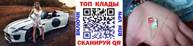 Наркота Заозёрный КОКАИН Марихуана Меф АМФЕТАМИН Гашиш