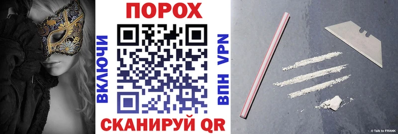 купить наркотик  Заозёрный  Amphetamine VHQ 