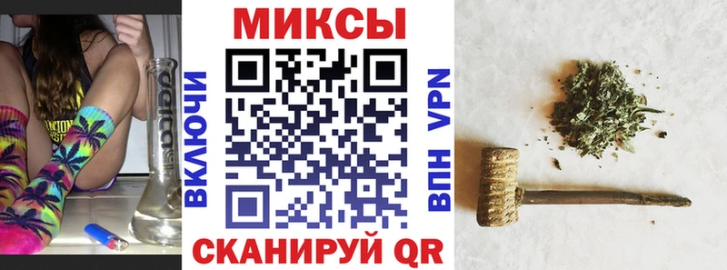 БУТИРАТ бутик  Заозёрный 
