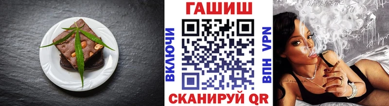 blacksprut tor  хочу наркоту  Заозёрный  Cannafood марихуана 