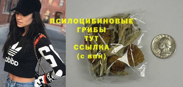 наркотики Баксан
