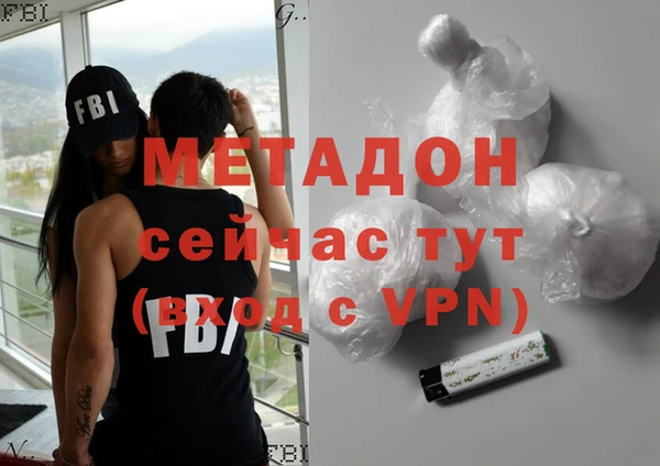 а пвп мука Балабаново