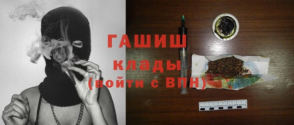 а пвп мука Балабаново