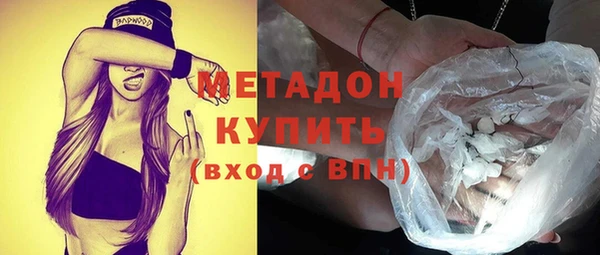 наркотики Баксан