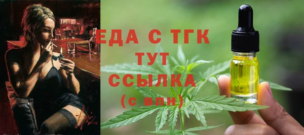 наркотики Баксан