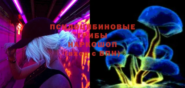 метадон Балахна