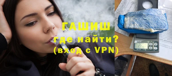 наркотики Баксан