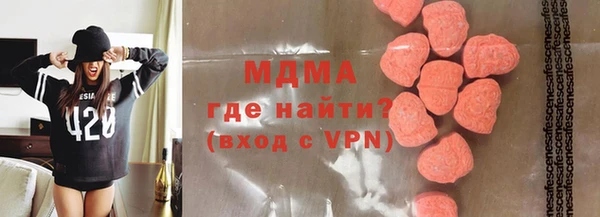 а пвп мука Балабаново
