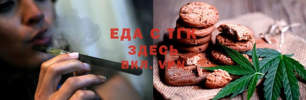 наркотики Баксан