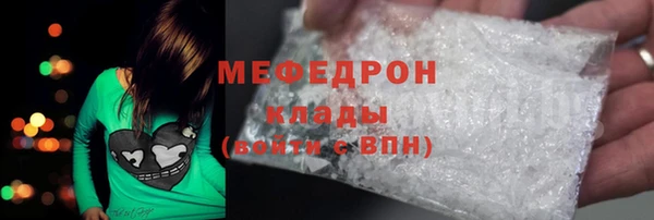 а пвп мука Балабаново