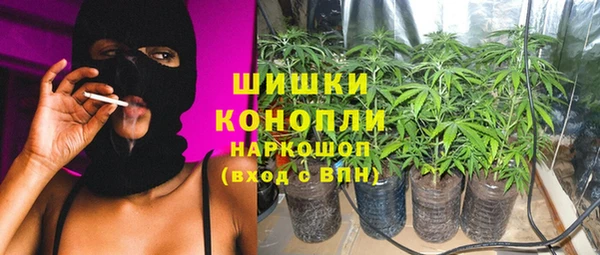 метадон Балахна