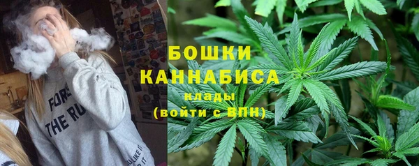наркотики Баксан