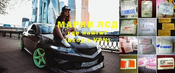 наркотики Баксан