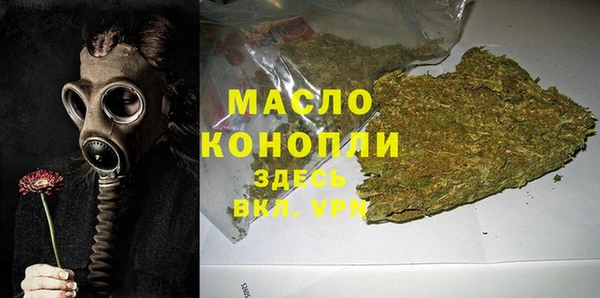 а пвп мука Балабаново