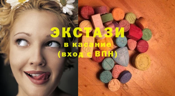 наркотики Баксан