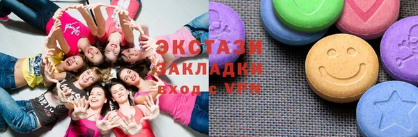 а пвп мука Балабаново