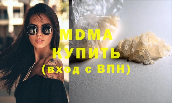 а пвп мука Балабаново