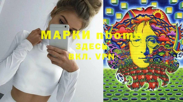 а пвп мука Балабаново