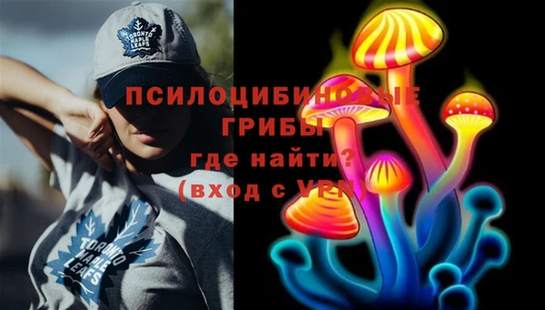 наркотики Баксан