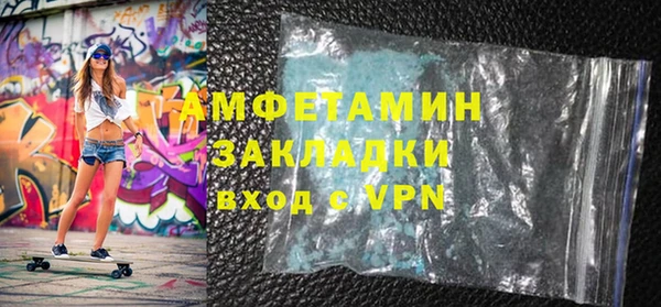наркотики Баксан