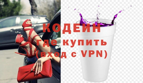 а пвп мука Балабаново