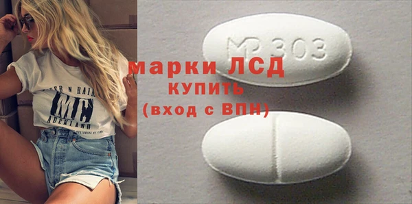 наркотики Баксан