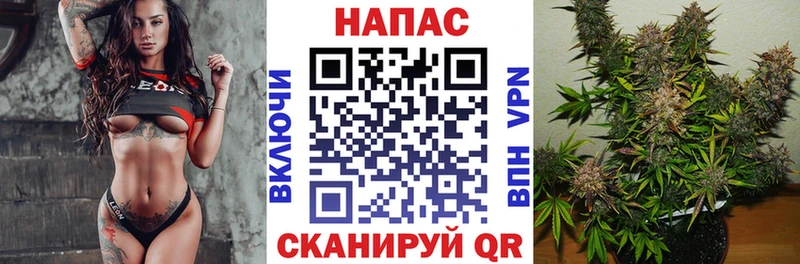 гидра как зайти  Заозёрный  Бошки марихуана MAZAR 
